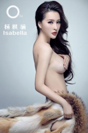 骗骗喜欢你电影完整版